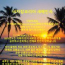 비자잡코리아(VisaJobKorea) 이미지