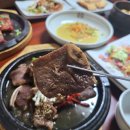 이천쌀밥 원이쌀밥 이미지