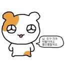 프랭클린커피로스터스 이미지