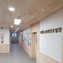 장흥노인전문요양원 이미지