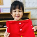 세화몬테소리유치원 이미지