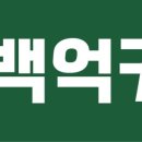 핫도그&핫바&커피