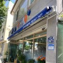 진가네전통꽃게장 | 통영 현지 맛집, “진가네 통영꽃게장” 후기