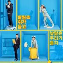 화이트카펫크리닝