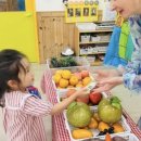 동부어린이집 이미지