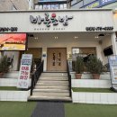 서문대로L(2) | [바른초밥 진월점] 진월동 자주 가는 초밥집, 부모님과 함께 가족 모임 하기 좋은 곳, 주차 꿀팁