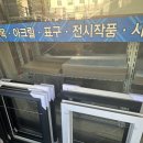 인천 액자갈이 부평 자유공간액자 웨딩사진 내돈내산 후기