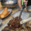 광산로 | 빛고을떡갈비 광주송정본점｜광주송정역 맛집 추천, 뼛국 무제한에 육즙 가득 숯불 떡갈비 후기
