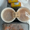 현이주방 이미지