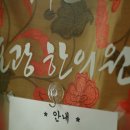 오광한의원 네이버블로그