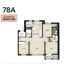 으뜸부동산공인중개사사무소 | 드파인광안 104동 78A 31평 로얄동 매매 전매