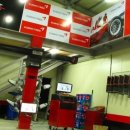 타이어프로 문화점 이미지