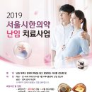 김재경한의원 이미지