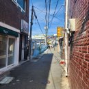 찐빵5개 2000원 만두8개 3000원🥟~동춘이만두 이미지