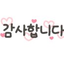 강변카 공업사 이미지