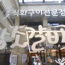 황소갈비 이미지