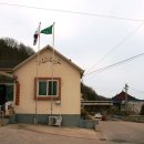 신세동경로당 이미지