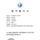 명이씨앤씨