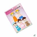 토토 - 창원시 성산구 대정로35번길 11 | 토토