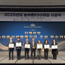 정주태양광발전소 네이버블로그