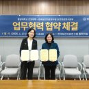 산헬스케어 이미지