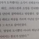 천주 이미지