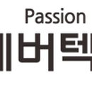 서울강남노비타비데 이미지
