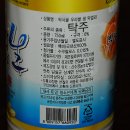 박사골영농조합법인 이미지