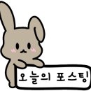 브라운도트 군산나운점 이미지