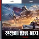 피망PC 이미지