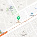 엘앤케이경희대태권도점핑줄넘기대치