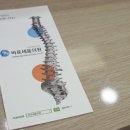 바로세움의원 이미지