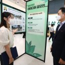 강남신문사