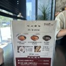 불간짬뽕 산본점
