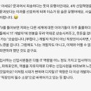 문송 이미지