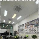 보물찾기공인중개사사무소 이미지