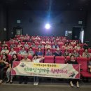 힐링데이 이미지