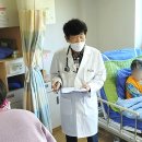 한가람내과의원 이미지