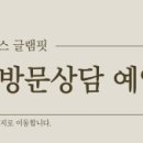 글램핏GLAMFIT 이미지