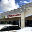 원지주유소 | 괌 가삐뿌소3