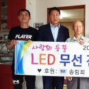 고군면 사무소 이미지