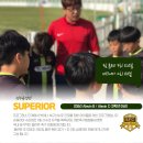 유소년 축구교실(초등학교 3~5학년) 이미지