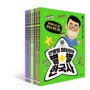 별별하우스 이미지