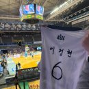 고인당 | 260103|농구 고인물의 뉴비 놀아주기 +히비하레바레 후기