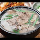 주식회사 소셜공감 | 자우담 소고기국밥 두 가지 비교