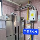 대암초등학교 Daum카페