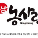 다상유통
