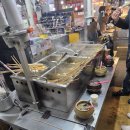 미도할인마트 이미지