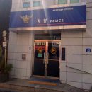 광주 중고폰 전국망 중고폰 가맹점 폰사닷컴 광주충장로점에서 샀어요
