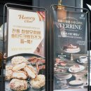 충무로역 카페 몬떼비서울, 내돈내먹으로 방문한 솔직 후기